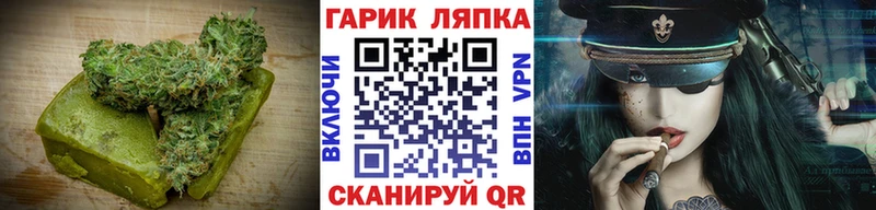 Canna-Cookies марихуана  Верхний Тагил 