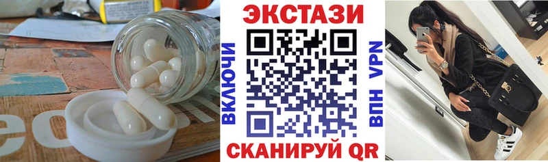 МЕГА сайт  Верхний Тагил  Экстази Punisher  где найти наркотики 