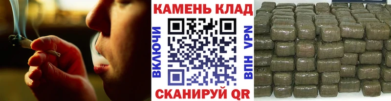 мега как войти  купить  сайты  Верхний Тагил  ГАШ Изолятор 
