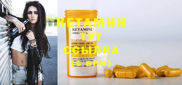 индика Балахна