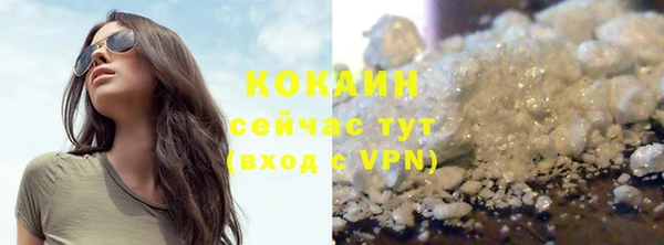дмт Баксан