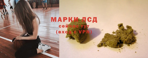 соль курить ск Балабаново