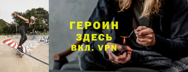 дмт Баксан