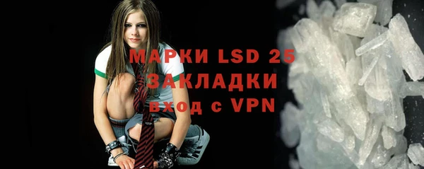 дмт Баксан