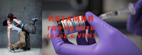 индика Балахна