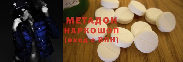 дмт Баксан