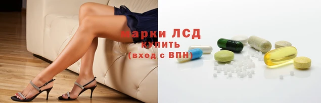 индика Балахна