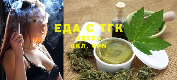дмт Баксан