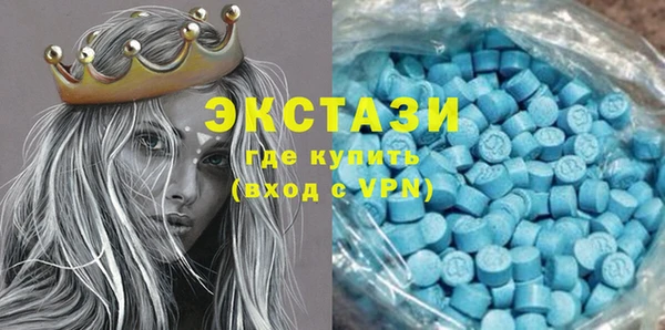 дмт Баксан