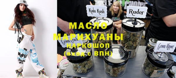 дмт Баксан