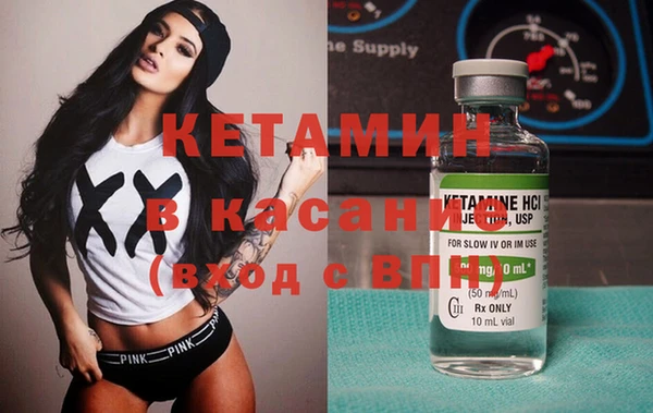 дмт Баксан