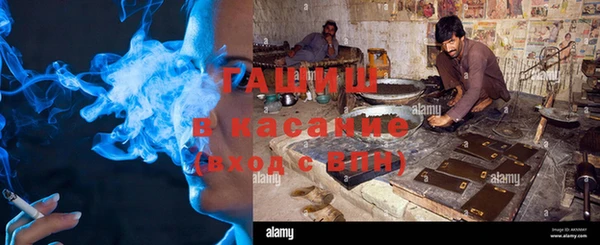 дмт Баксан