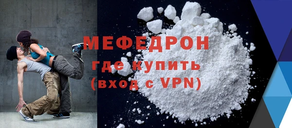 дмт Баксан