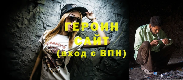 дмт Баксан