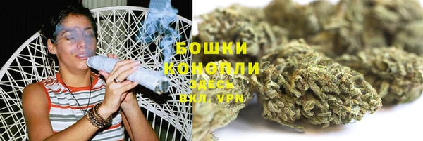 соль курить ск Балабаново