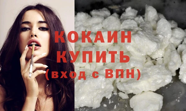 дмт Баксан