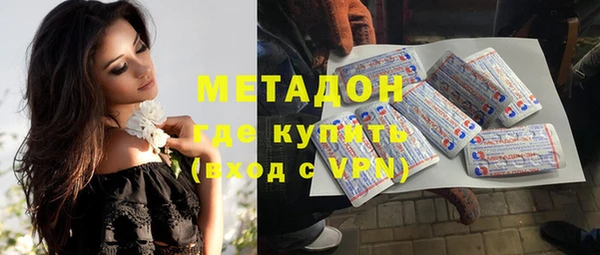 дмт Баксан