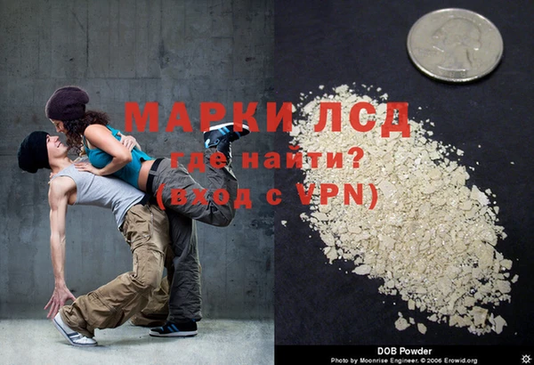 соль курить ск Балабаново