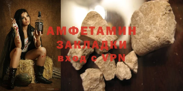 дмт Баксан