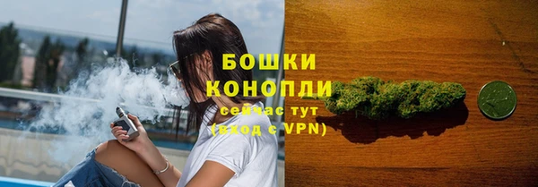 соль курить ск Балабаново
