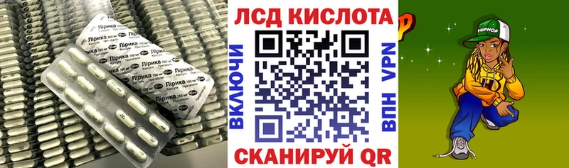 блэк спрут ссылки  Верхний Тагил  Лсд 25 экстази кислота 