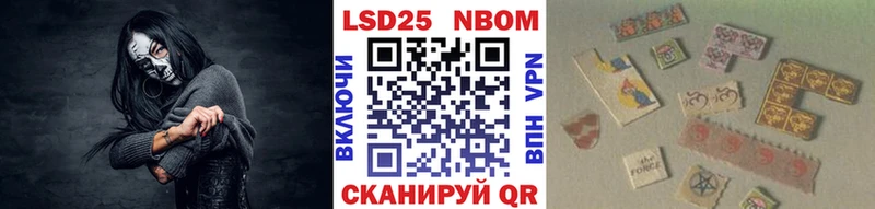 Марки NBOMe 1500мкг  дарнет шоп  Верхний Тагил 